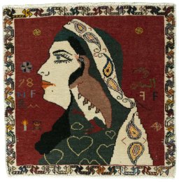 Full view of 2000s Shiraz rug from Iran / Persia, 54 × 54 cm in Red tones