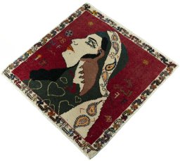 Corner detail of 2000s Shiraz rug showing border pattern and Wool pile