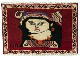 Full view of 2000s Shiraz rug from Iran / Persia, 36 × 55 cm in Red tones