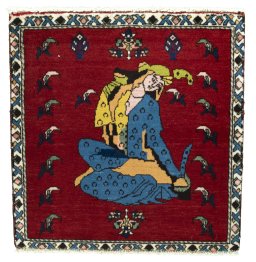 Full view of 2000s Shiraz rug from Iran / Persia, 61 × 60 cm in Red tones