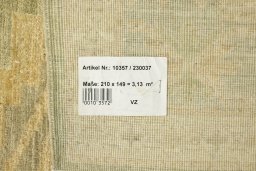 Corner detail of New Sultanabad rug showing border pattern and Wool pile