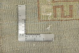 Close-up detail of New Sultanabad rug from Afghanistan showing Wool weave