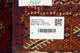 Corner detail of 1960s Torkaman rug showing border pattern and Wool pile