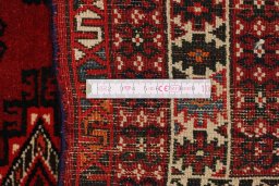 Full view of 1960s Torkaman rug from Iran / Persia, 162 × 114 cm in Dark red tones