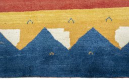 Central medallion detail of 2000s Persian Gabbeh rug from Pakistan