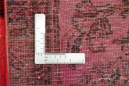 Close-up detail of 1960s Patchwork rug from Iran / Persia showing Wool weave