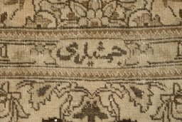 Close-up detail of 1940s Vintage rug from Iran / Persia showing Wool weave