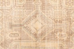 Full view of 1970s Vintage rug from Iran / Persia, 290 × 152 cm in Cream tones