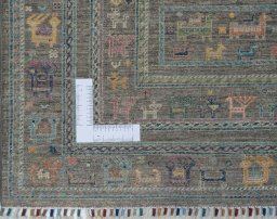 Corner detail of New Samarkand rug showing border pattern and Wool pile