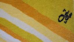 Close-up detail of 1990s Tabriz Silk rug from Iran / Persia showing Wool weave