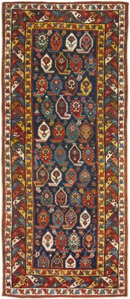 Full view of 1900s Kazak rug from Armenia, 275 × 114 cm in Dark blue tones