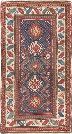 Full view of 1880s Kazak rug from Armenia, 227 × 127 cm in Dark blue tones