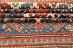 Full view of 1880s Kazak rug from Armenia, 227 × 127 cm in Dark blue tones