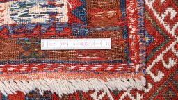 Corner detail of New Sumakh rug showing border pattern and Wool pile