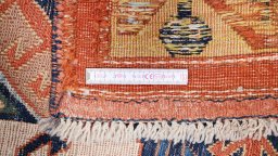 Full view of 1980s Sumakh rug from Iran / Persia, 213 × 140 cm in Cream tones
