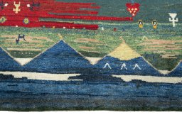 Central medallion detail of 2000s Persian Gabbeh rug from Pakistan