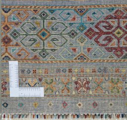 Corner detail of New Samarkand rug showing border pattern and Wool pile