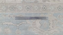 Close-up detail of New Farahan rug from Pakistan showing Wool weave
