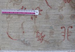 Central medallion detail of New Farahan rug from Pakistan