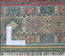 Corner detail of New Samarkand rug showing border pattern and Wool pile
