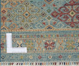 Corner detail of New Samarkand rug showing border pattern and Wool pile