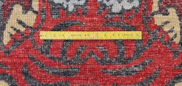 Full view of New Farahan rug from Pakistan, 188 × 112 cm in Red tones