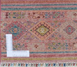 Corner detail of New Samarkand rug showing border pattern and Wool pile