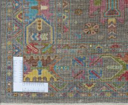 Corner detail of New Samarkand rug showing border pattern and Wool pile