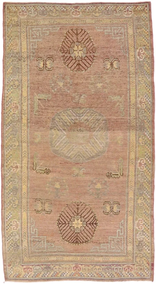 Khotan Antique
