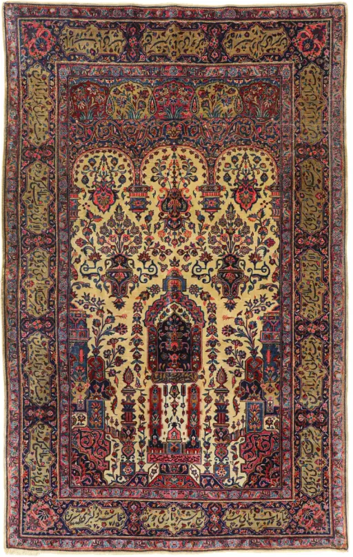 Teheran Antique