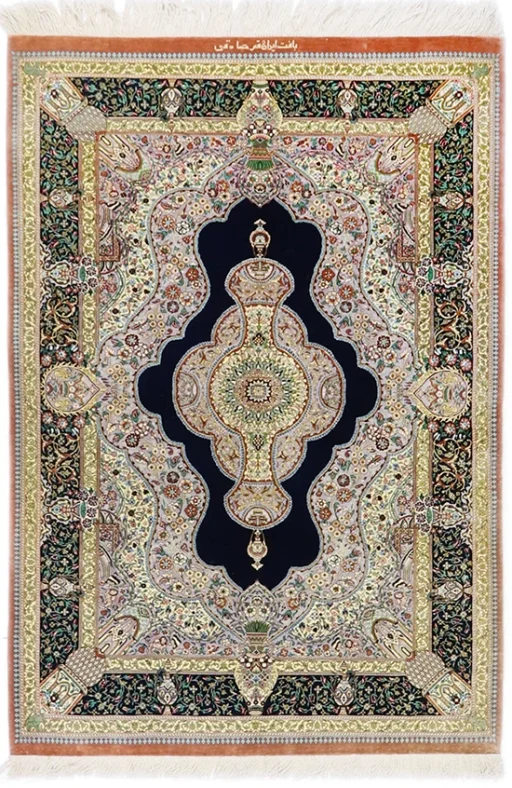 Ghom Silk Signed