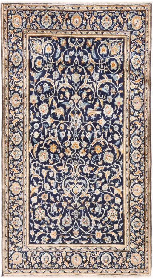 Kashan Ancien