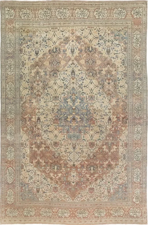 Tabriz Haj Jalili Antique