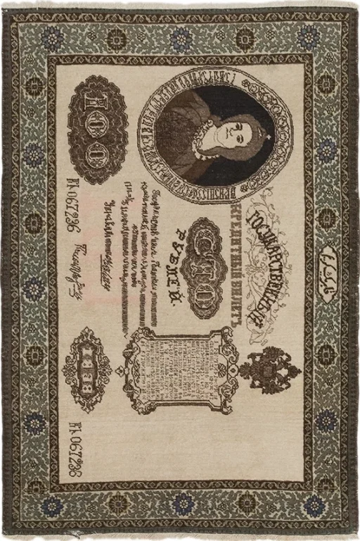 Tabriz Antique