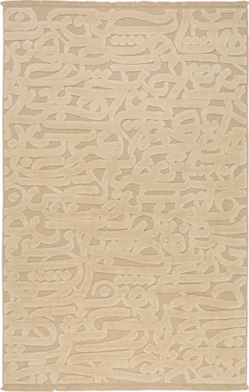 Ketu