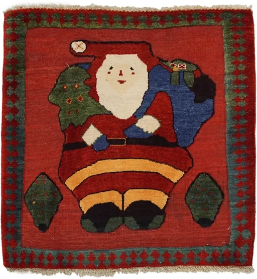 Kilim Gabbeh