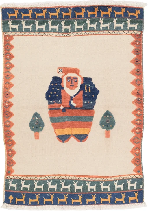 Kilim Gabbeh