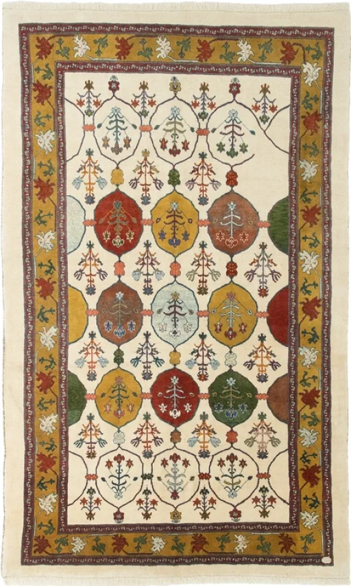 Persian Gabbeh Signed