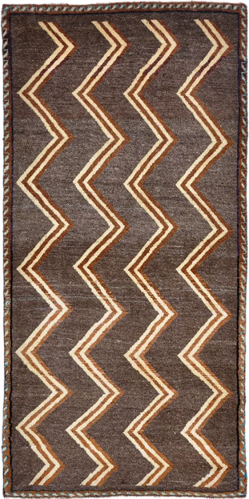 Persian Gabbeh Vintage