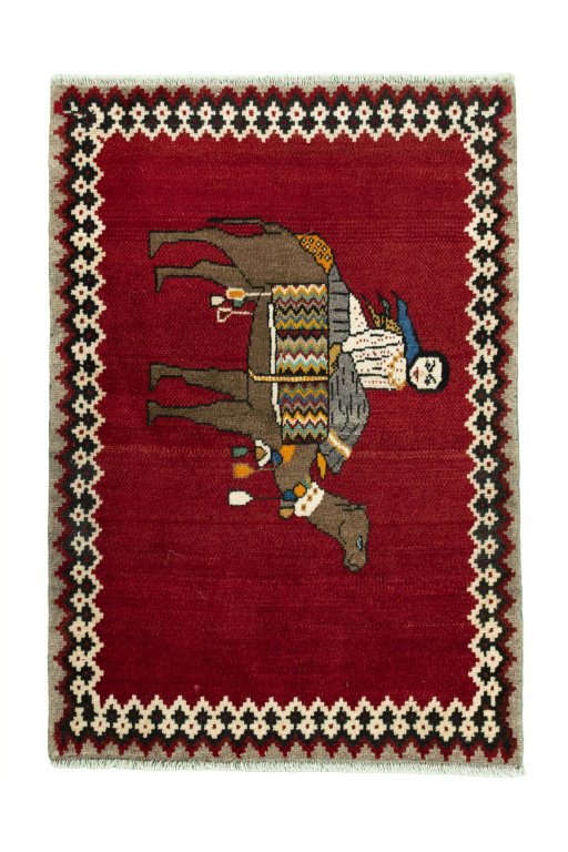GABBEH Vecchio