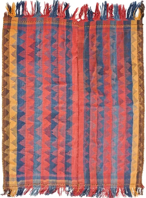 Kilim Ghashghai