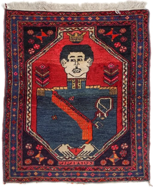 Hamedan Halbantik