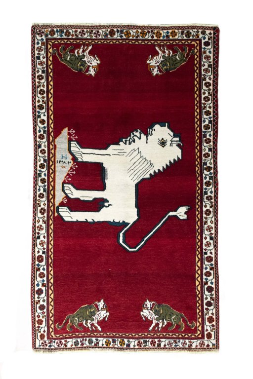 SHIRAZ
