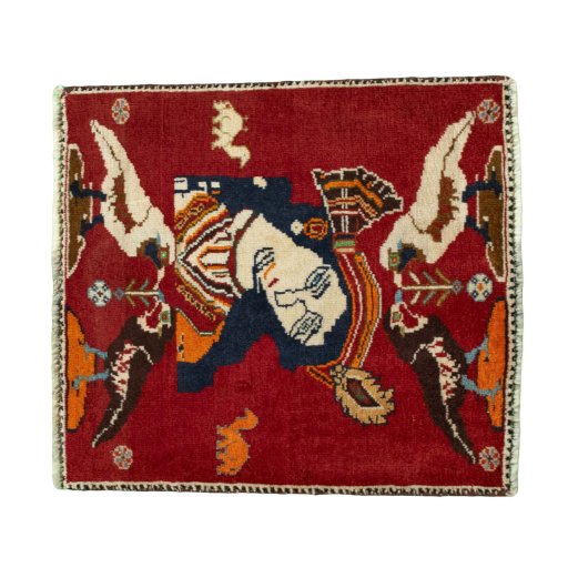 SHIRAZ