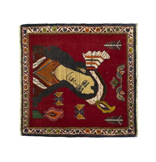 SHIRAZ