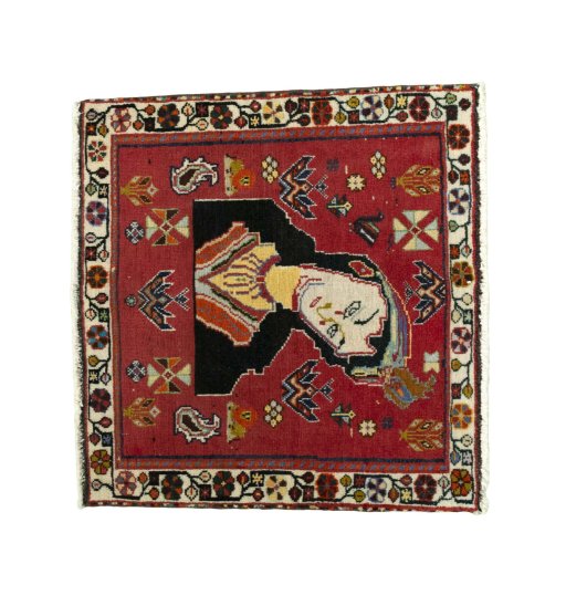 SHIRAZ