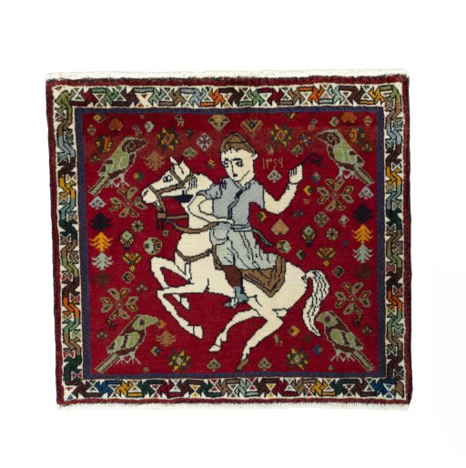 SHIRAZ