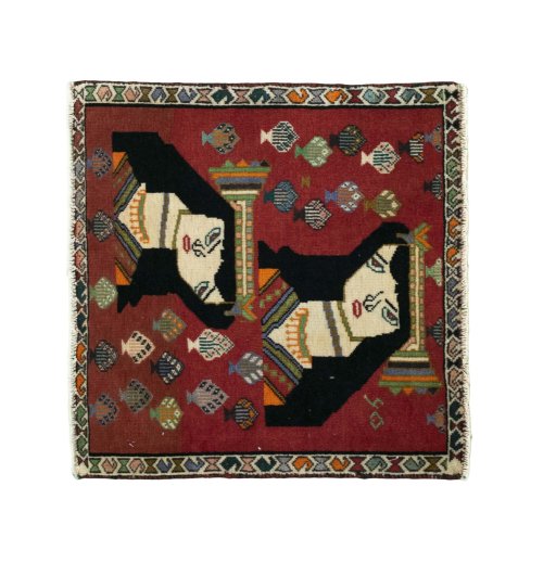 SHIRAZ