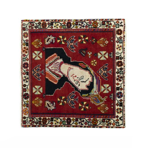 SHIRAZ