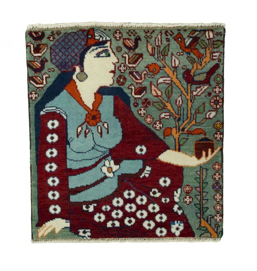 SHIRAZ